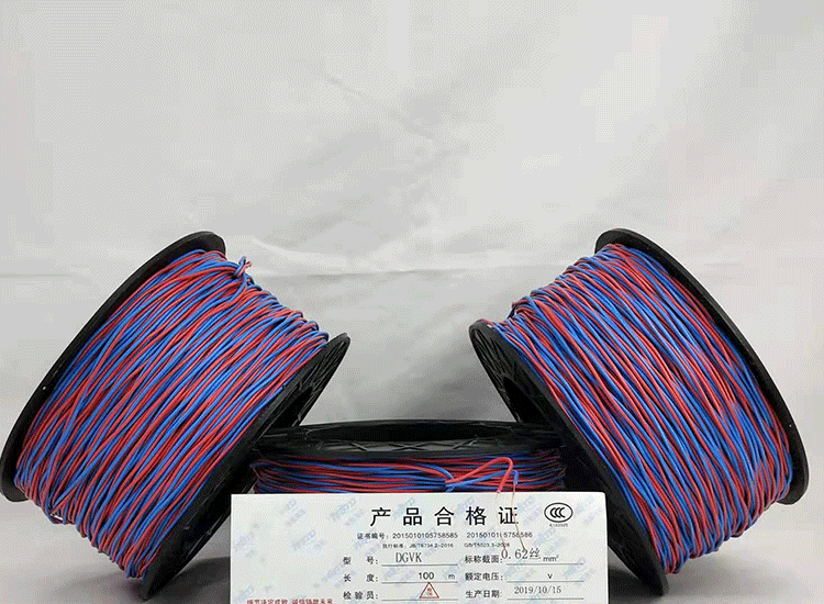 洪雅数码电子雷管洪雅放炮线.png